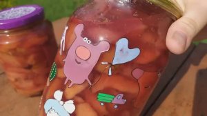 Варенье из груш дольками🍐