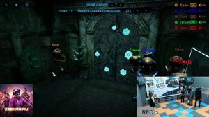 Запись стрима от 02.11.2025 г. / 5 игроков / VR Квест - "Глубины Осириса"