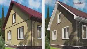 Виниловый сайдинг Grand Line, Natural-брус Design Tundra