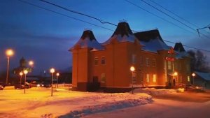 Чернушка. Железнодорожный вокзал. Пермский край.