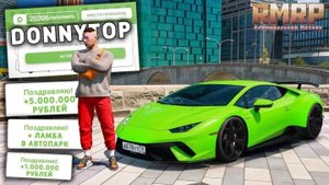 ВСЕ НОВЫЕ ПРОМОКОДЫ НА ДЕНЬГИ RMRP ГТА 5 РМРП! СЕКРЕТНЫЕ ПРОМОКОДЫ НА КЕЙСЫ И ДЕНЬГИ РМРП ГТА 5!