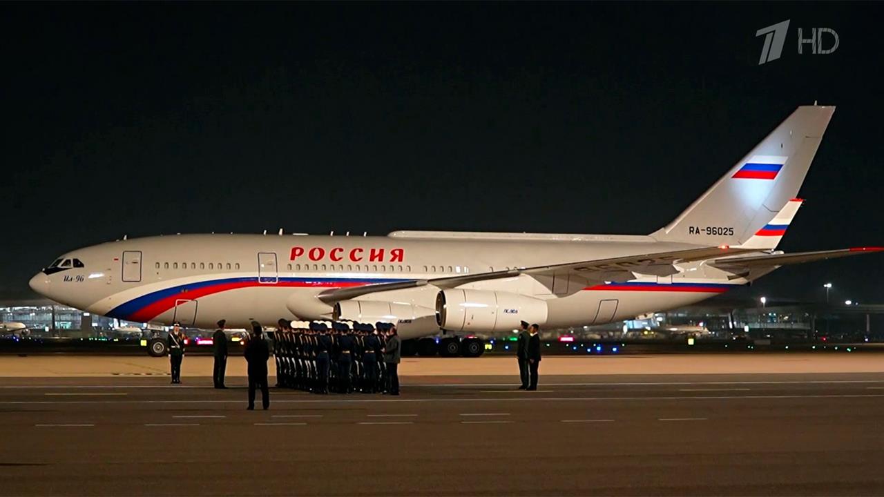 Михаил Мишустин прибыл в Пекин, где встретится с Си Цзинпином