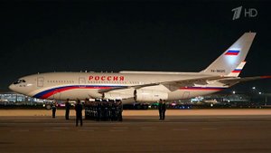 Михаил Мишустин прибыл в Пекин, где встретится с Си Цзинпином