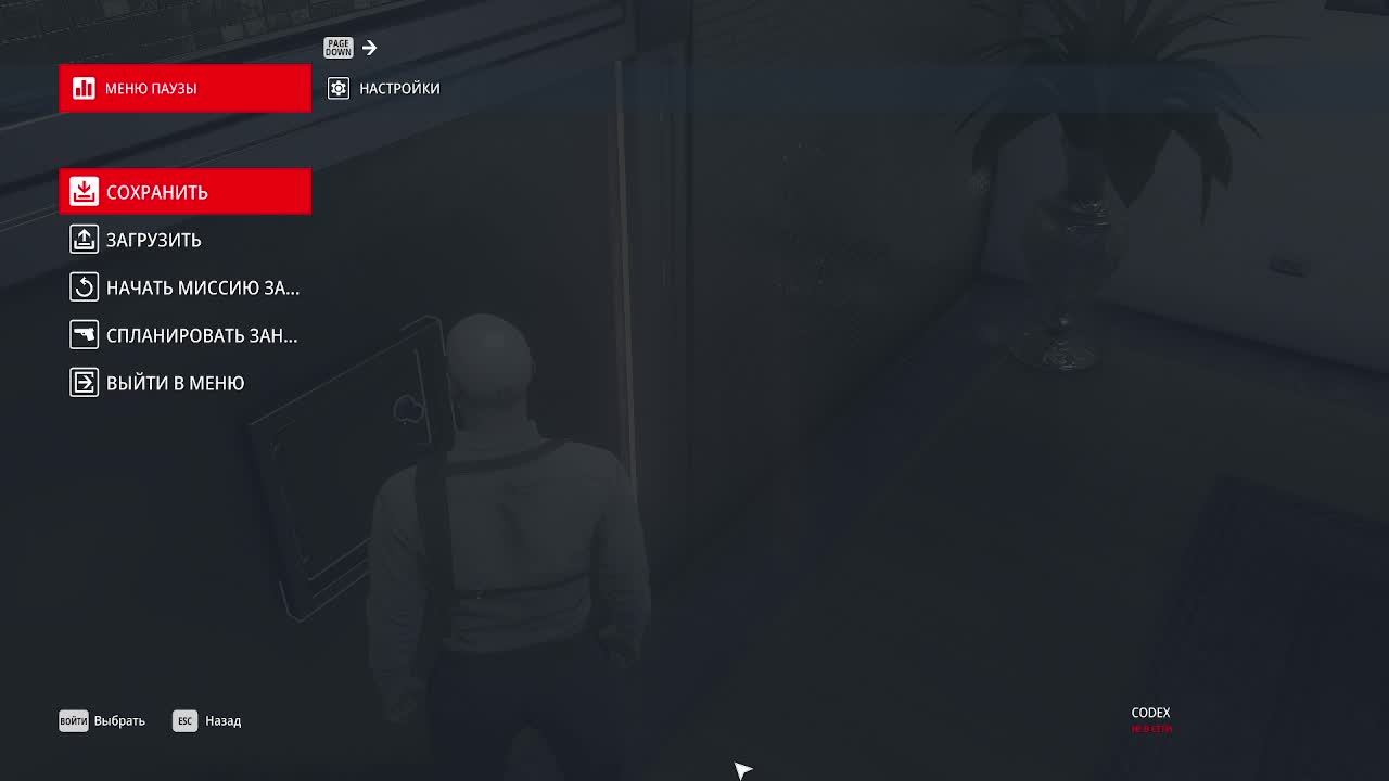 This is Hitman (Хитман) смотреть онлайн