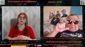 Очень сильный вред принес лжепатриотизм.🙏💪✌