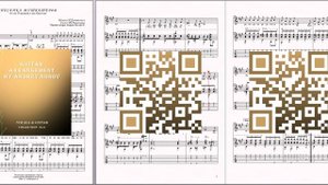 Песенка мушкетёров (муз.М.Дунаевского, сл.Ю.Ряшенцева) Ноты для вокала и гитары