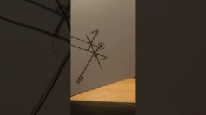 Под покровом