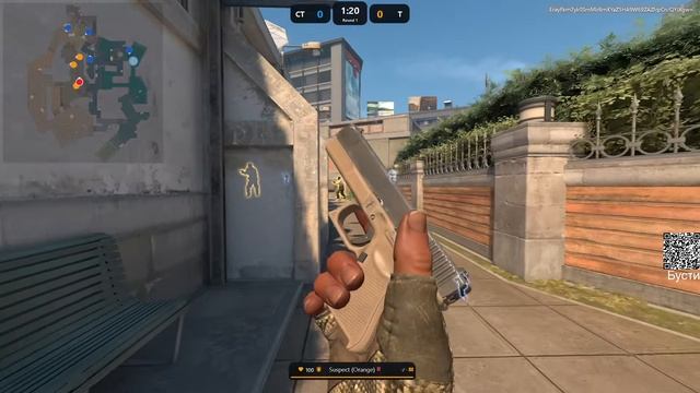 №8 Всех Баню патруль в КС 2