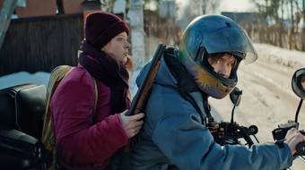 Жиза, 1 сезон, 4 серия