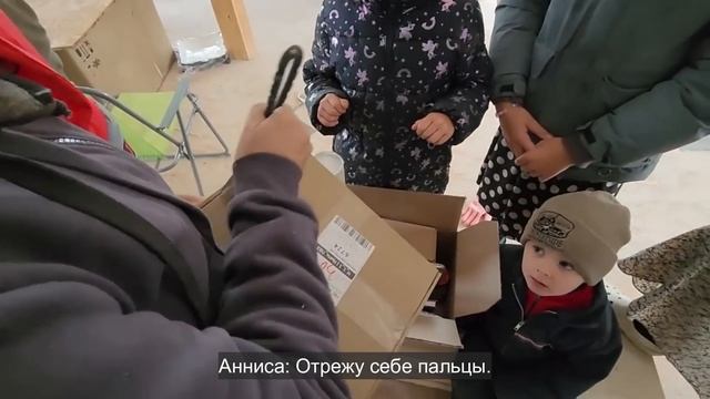 Ep.128 A New Car Russian Subtitles