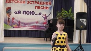 Мельникова Александра "Волнующий джаз"