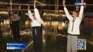 В нижегородских парках продолжаются бесплатные тренировки на свежем воздухе