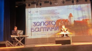 Музыка Л. Афанасьева, обр. Е. Тростяннского « Гляжу в озера синие», из телефильма «Тени исчезают в п