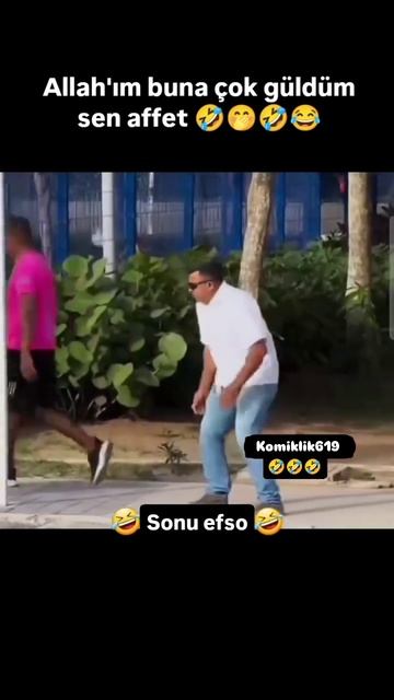 Электрический человек.