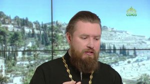 Читаем Апостол. 5 ноября 2025