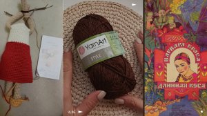 Вязальный рай, отчет 5/полный провал