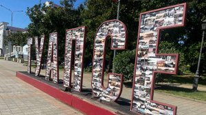 Туапсе летний лагерь.