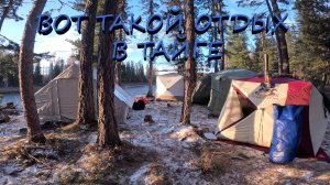 РЫБАЛКА С ПРОБЛЕМАМИ | медведка, говнянка сделали рыбалку | Water Beetle не подводит ТАЙМЕНЬ, ЛЕНОК