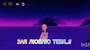 ПОСВЯЩАЕТСЯ:mIsS sAnDrE rBx..!!