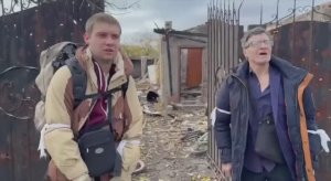 Покровск эвакуация мирных