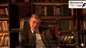 Эксперты о судилище над Меняилов представляет