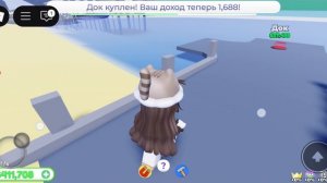 Mega Mansion Tycoon. Beach House All Completed Roblox Tycoon