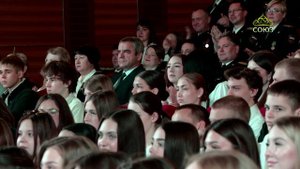 Кузбасский ковчег. 4 ноября 2025