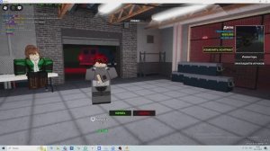 Играю в PAYDAY