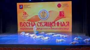 Театр танца «Релакс» - Девичьи напевы