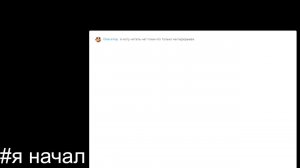 ну теперь minecraft??????????