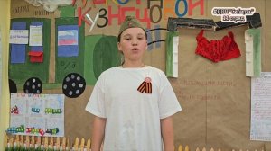 Лагерь Сибиряк