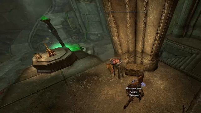 Скаирим рфаб нд