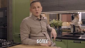 ❓Стоит ли ждать, что мебель подешевеет?