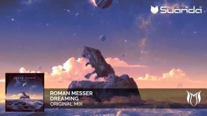 Roman Messer - Dreaming .... ничего так...Сновидение