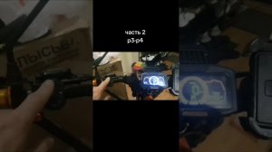 меню #настроек - #программирования #kugoo r2 все части