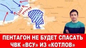 СВОДКИ 03.11.2025 ДМИТРИЙ ВАСИЛЕЦ / УДАРЫ ВСУ ПО НПЗ РОССИИ ОКАЗАЛИСЬ БЕССМЫСЛЕННЫМИ новости сводки