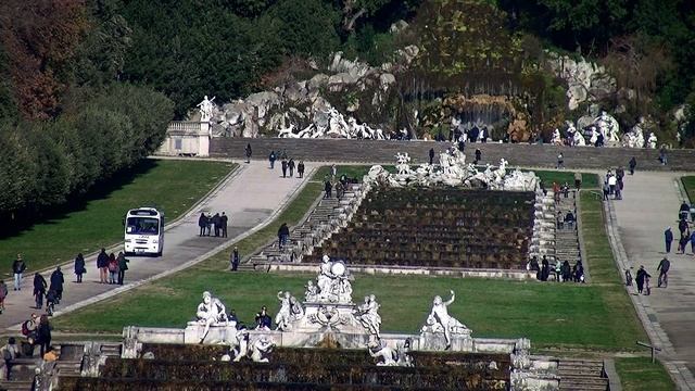 парк для прогулок