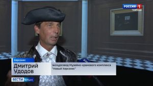 Сегодня Крым присоединился к всероссийской акции «Ночь искусств»