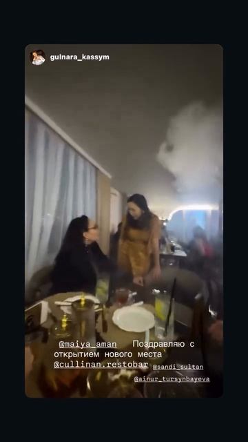 Майя Аман. Диетолог. Актриса. Модель #love #automobile #bts #behindthescenes #korean #wedding