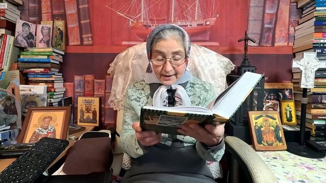 Календарь "Каждый день с отцом Наумом" 9  ноября читает матушка Люба