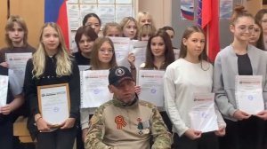 VIDEO-2025-10-31-11-22-19