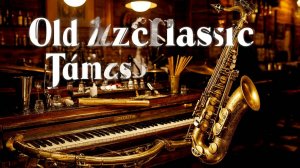 Старые классические джазовые песни - Ностальгическая коллекция старинных мелодий эпохи свинга, непод