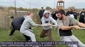 Военно-спортивные состязания «Шермиции»