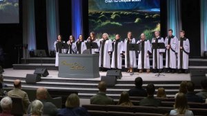 Милостью Боже