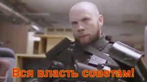 В честь  Великого события 7 .11.1917  революционное + Светлое прошлое, Ариэль. не #луафАсра