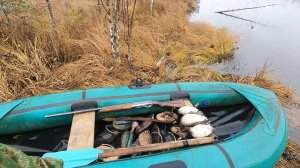 Утиная охота поздней осенью \ Не так всё просто