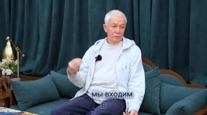 Как связаны самодостаточность и счастье? - Е.М. Чайтанья Чандра Чаран прабху