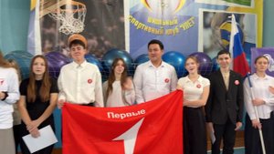 Посвящение 1Д и Г классов