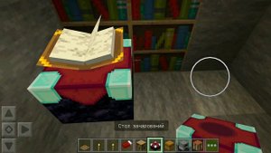 как построить простой дом в майнкрафте.