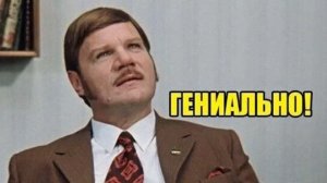 Торсионный лазер, доброе электричество, защита от пситеррора, новый суперэкут амулет богов